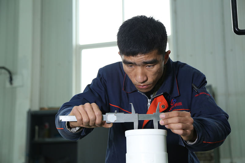 好品質(zhì)，看的見