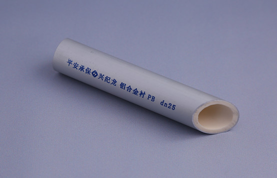 鋁合金襯塑復(fù)合管在施工中如何進(jìn)行熱熔連接？