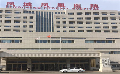 祝賀陜西興紀(jì)龍管道有限公司遼寧丹東鳳城鳳凰醫(yī)院項(xiàng)目完美竣工！