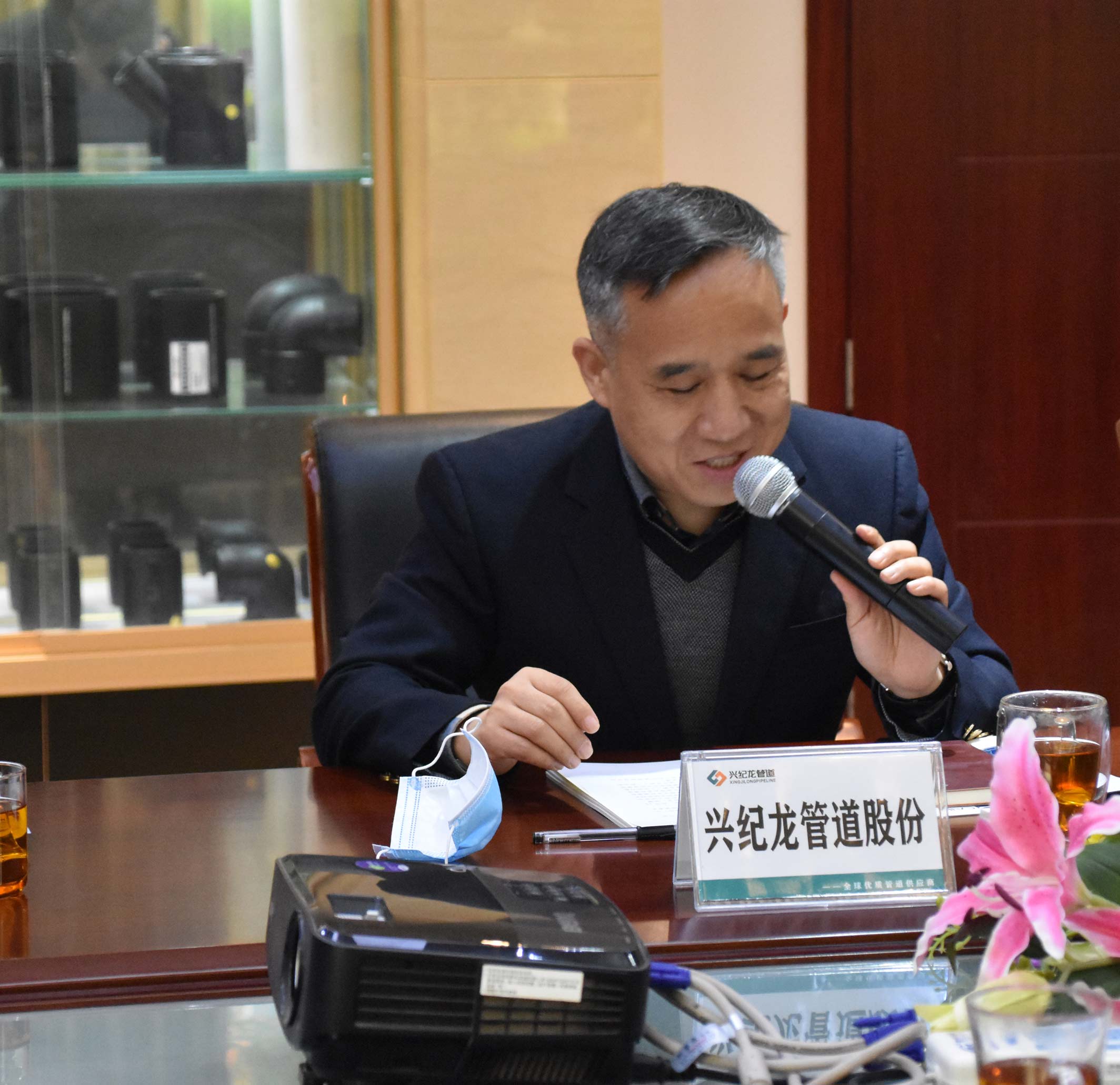 “興紀(jì)龍管道”領(lǐng)導(dǎo)講話(huà)